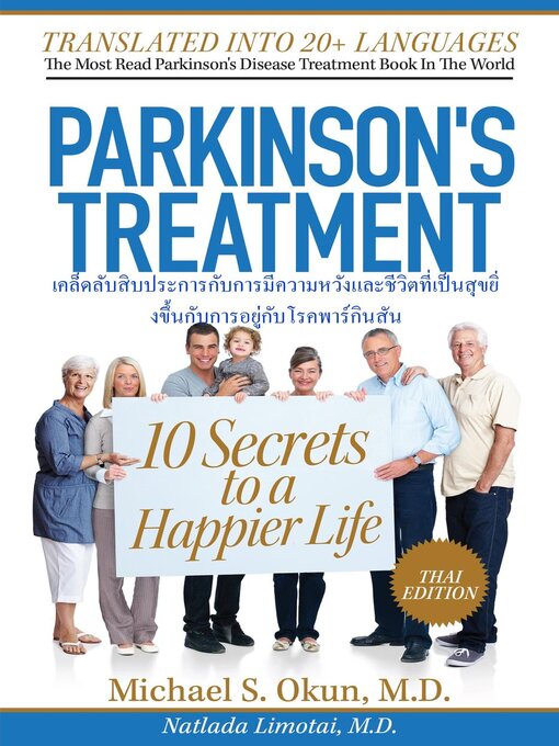 Title details for Parkinson's Treatment Thai Edition by Michael S. Okun M.D. - Available
